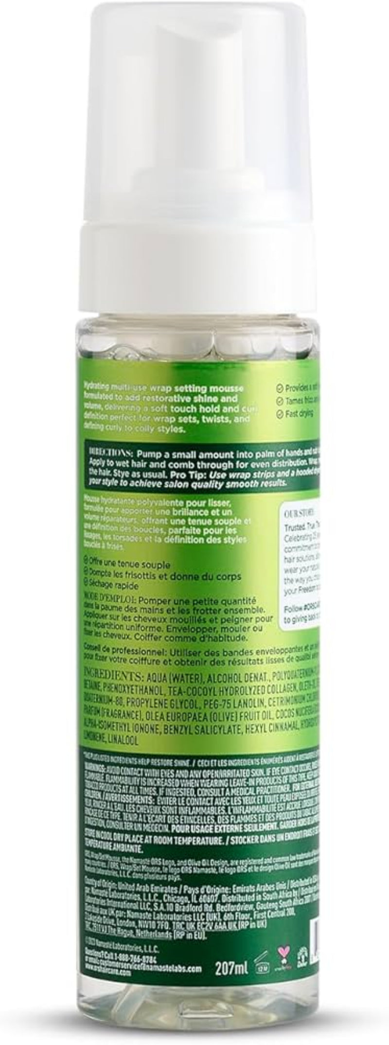 Clear bottle with green label and white cap on a white background