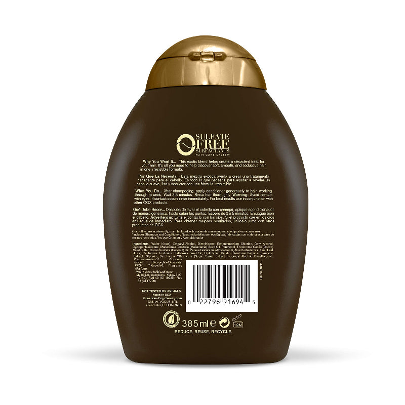 Back of a brown shampoo bottle with gold cap on a white background
