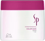 Wella Professionals SP System Professional Color Save Mask container with pink lid